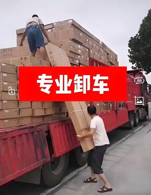 新鄭航空港區專業裝卸搬運服務，高效可靠保障物流暢通