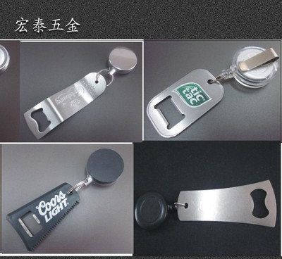 創意五金，品味生活——個性化金屬開瓶器，禮贈佳品與零售新寵